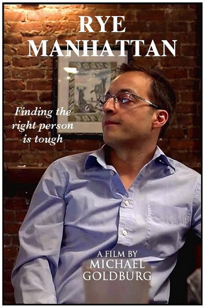 Póster de Rye Manhattan