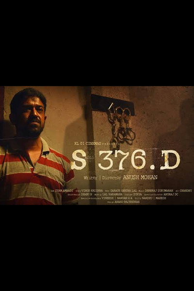 Póster de S 376 D