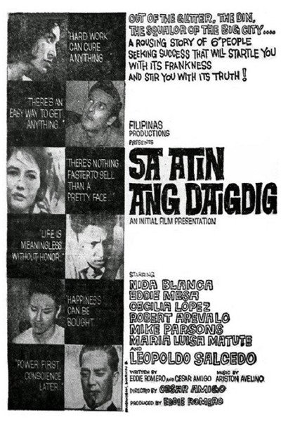 Póster de Sa atin ang daigdig