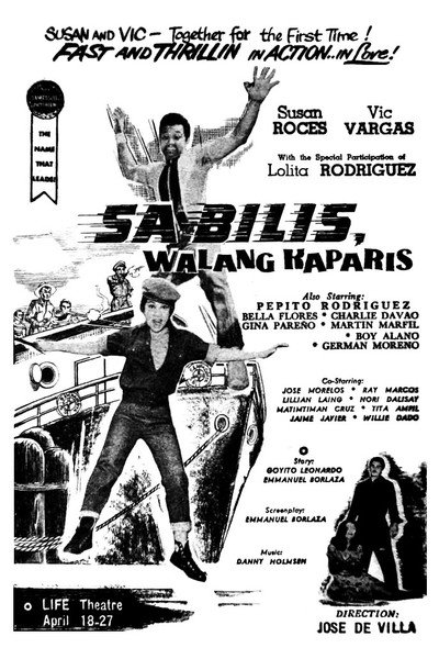Póster de Sa bilis, walang kaparis