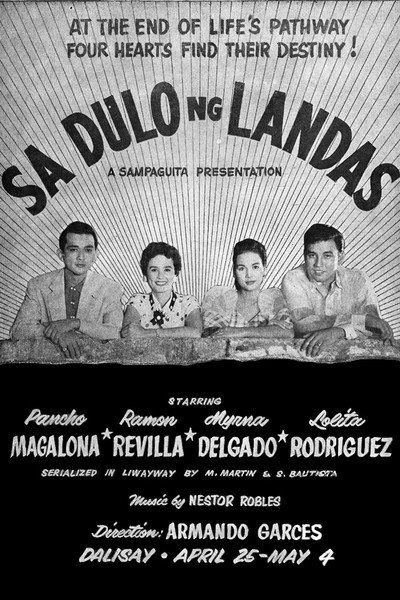 Póster de Sa dulo ng landas