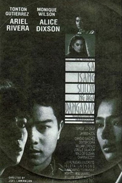 Póster de Sa isang sulok ng mga pangarap