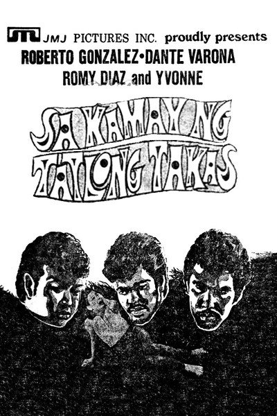 Póster de Sa kamay ng tatlong takas