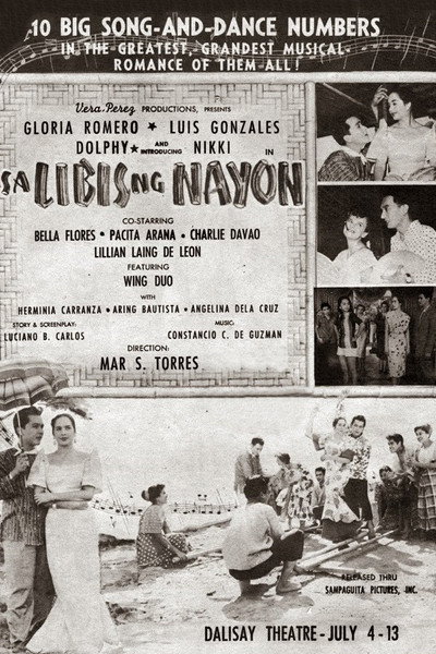 Póster de Sa Libis ng Nayon
