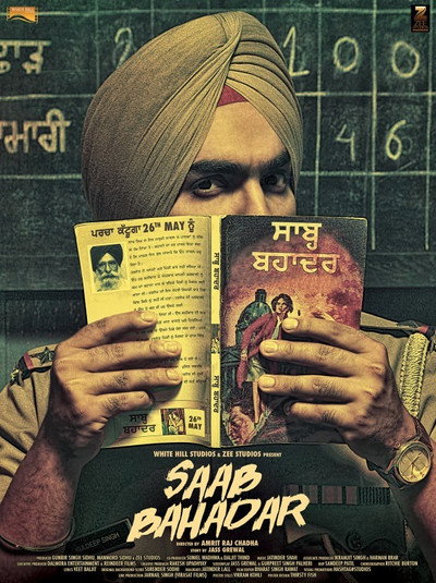 Póster de Saab Bahadar