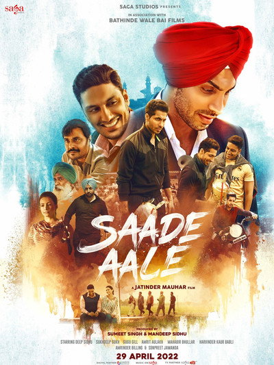 Póster de Saade Aale