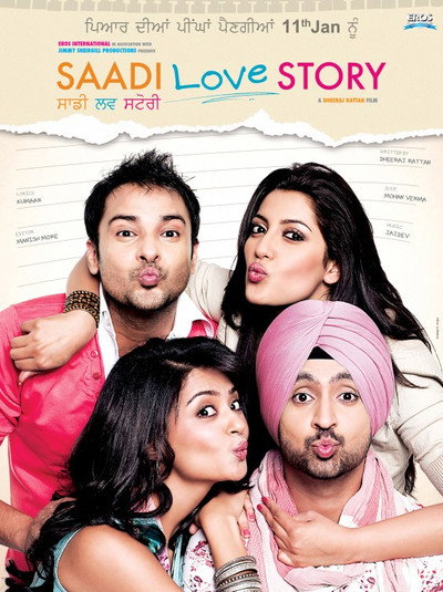Póster de Saadi Love Story