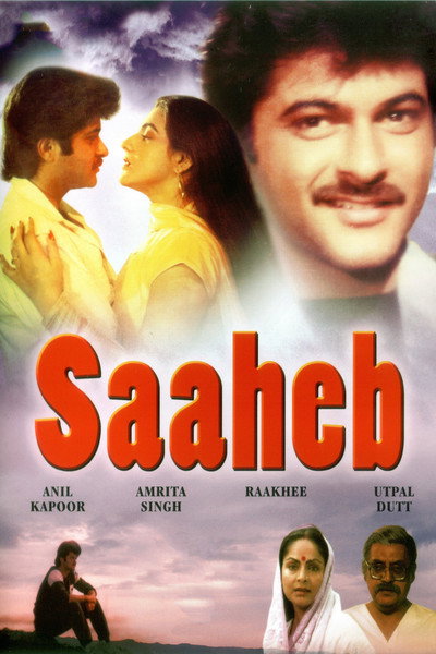 Póster de Saaheb