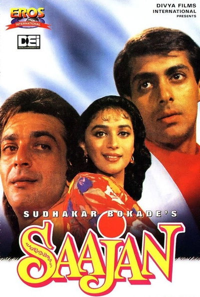 Póster de Saajan