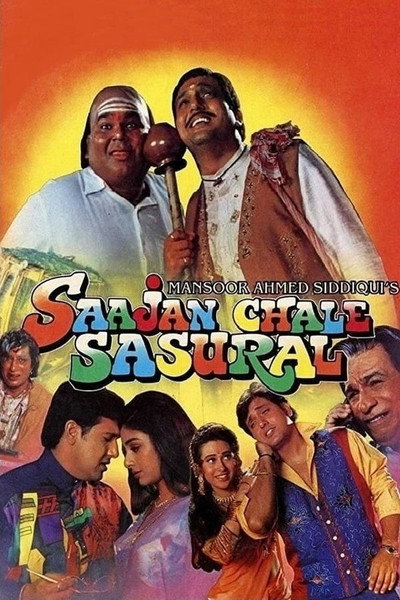 Póster de Saajan Chale Sasural