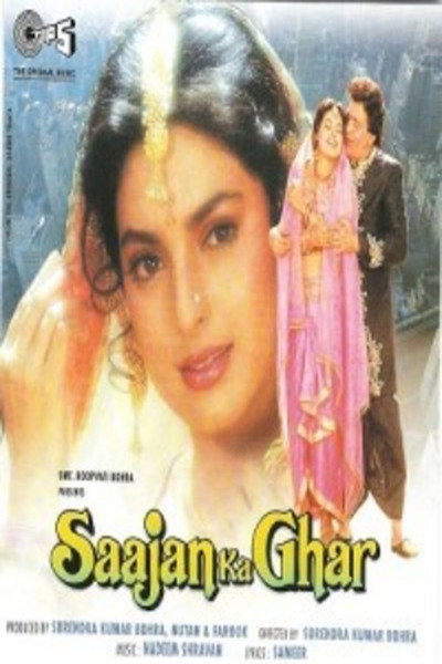 Póster de Saajan Ka Ghar