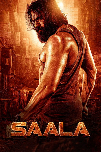 Póster de Saala