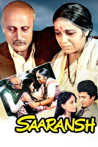 Póster de Saaransh