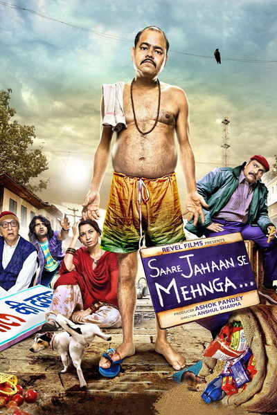 Póster de Saare Jahaan Se Mehnga...