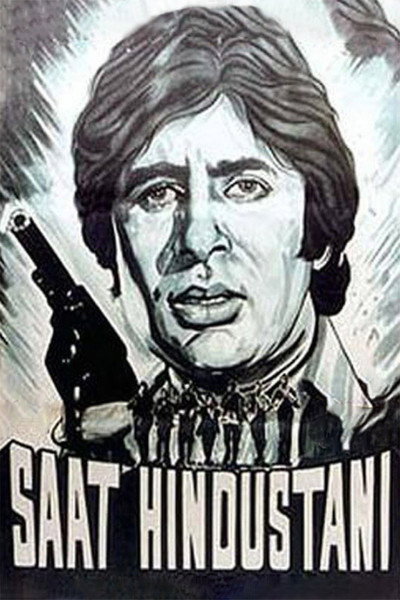 Póster de Saat Hindustani