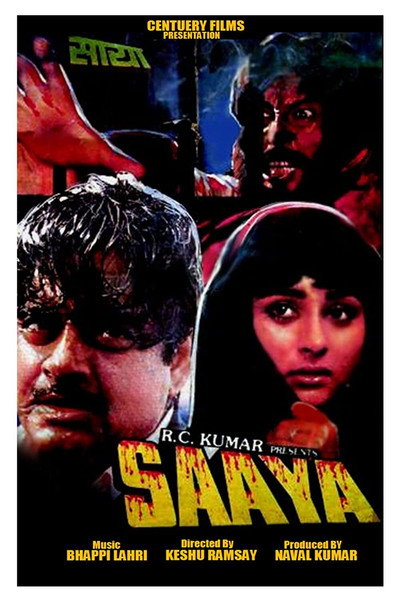 Póster de Saaya