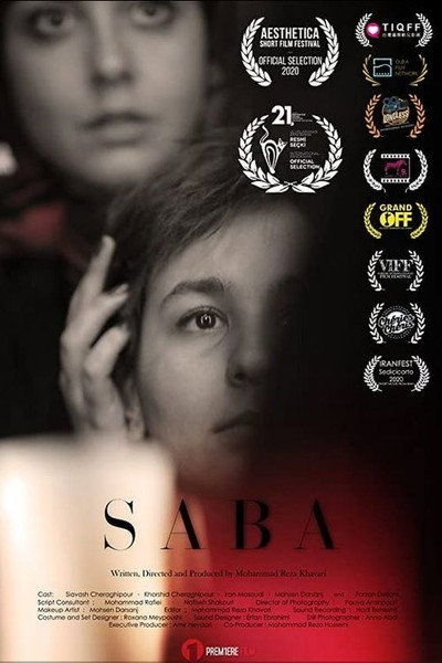 Póster de Saba