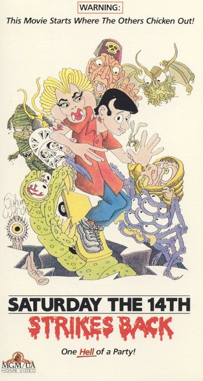 Póster de Sábado 14: la venganza