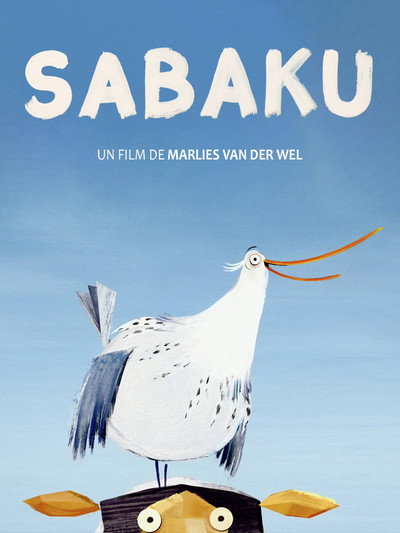 Póster de Sabaku