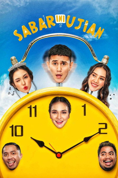 Póster de Sabar Ini Ujian