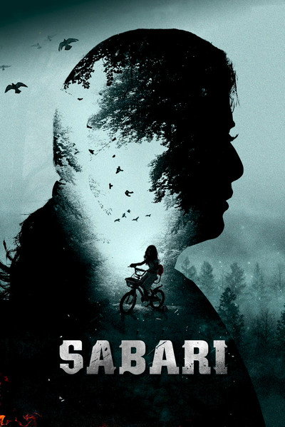 Póster de Sabari