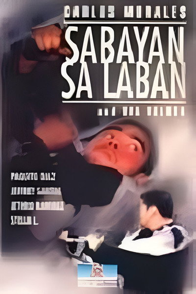 Póster de Sabayan sa laban