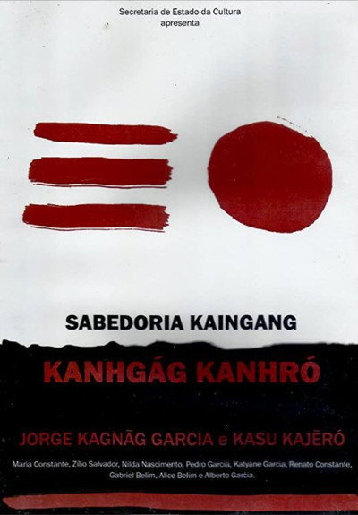 Póster de Sabedoria Kaingang