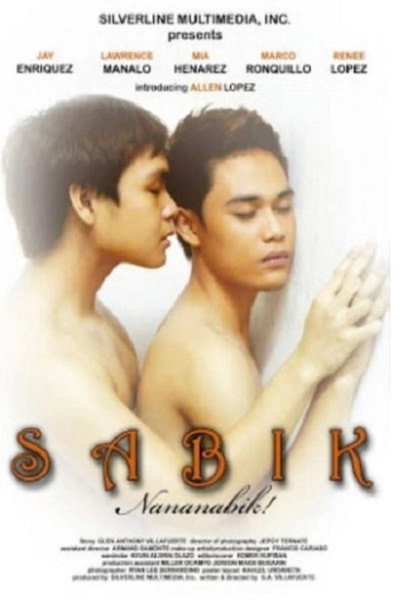Póster de Sabik
