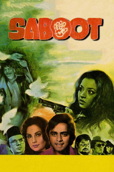 Póster de Saboot