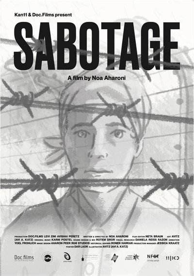 Póster de Sabotage