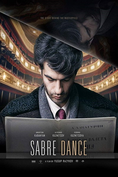 Póster de Sabre Dance
