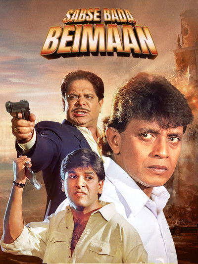 Póster de Sabse Bada Be-Imaan