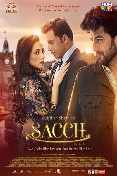 Póster de Sacch