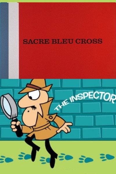 Póster de Sacré Bleu Cross
