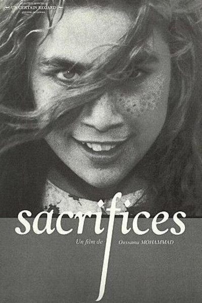 Póster de Sacrifices