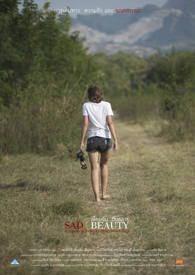 Póster de Sad Beauty