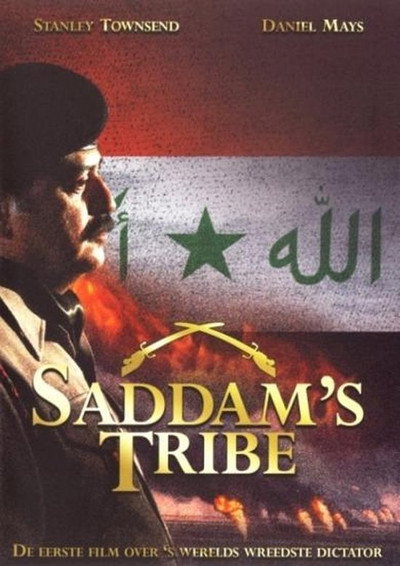 Póster de Saddam's Tribe: Bound by Blood