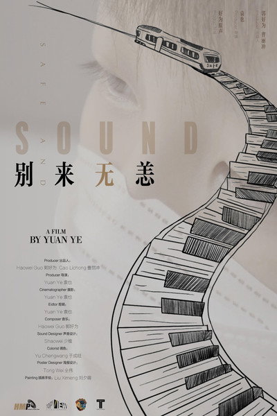Póster de Safe and Sound