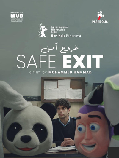 Póster de Safe Exit