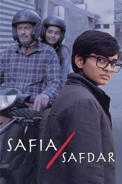 Póster de Safia/Safdar