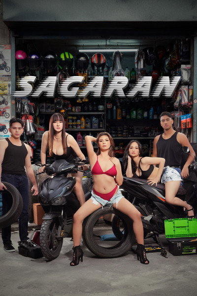 Póster de Sagaran
