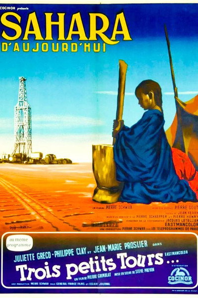 Póster de Sahara d'aujourd'hui