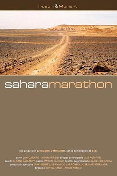 Póster de Sahara Marathon