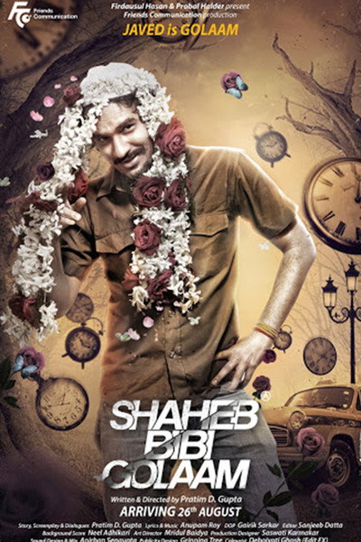 Póster de Saheb Bibi Golaam