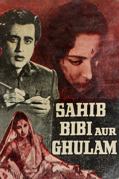 Póster de Sahib Bibi Aur Ghulam