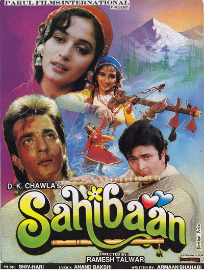 Póster de Sahibaan