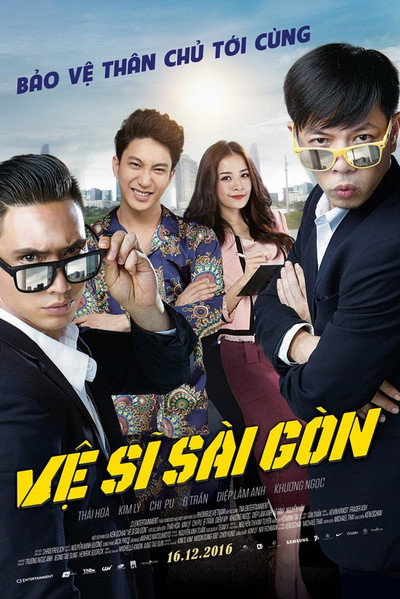 Póster de Saigon Bodyguards