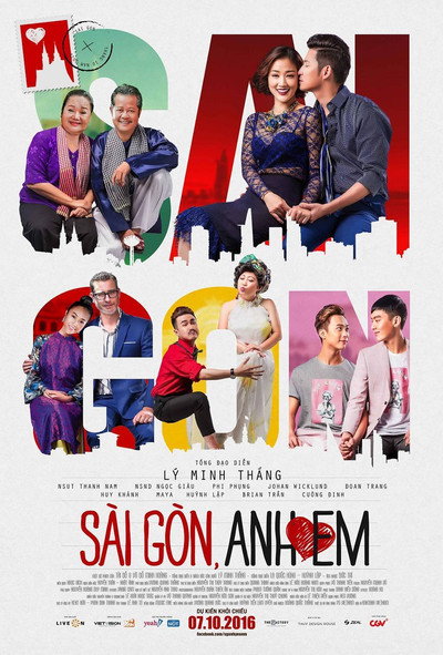 Póster de Saigon, I Love You