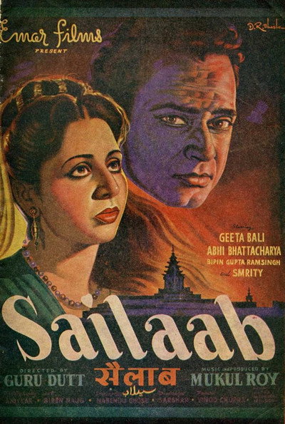 Póster de Sailaab