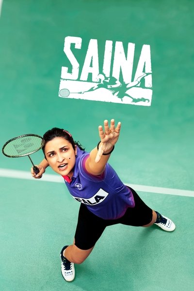 Póster de Saina